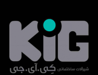 شیر آلات KIG